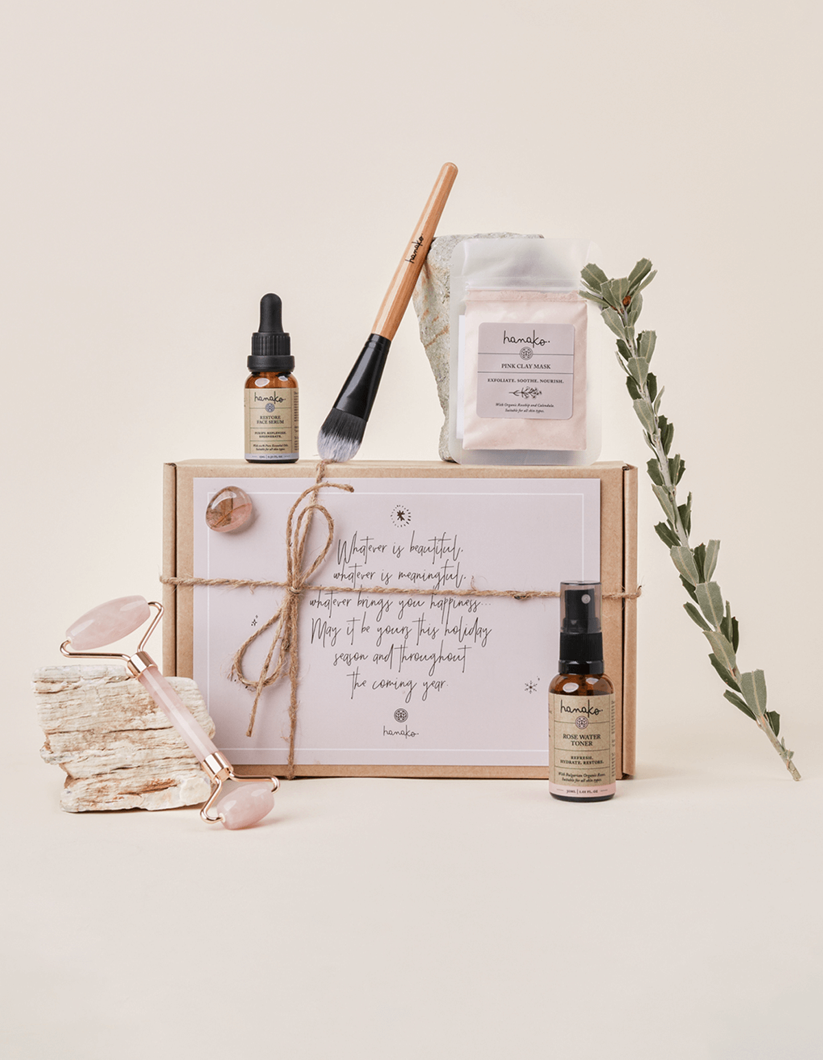 Forever Beautiful Gift Set